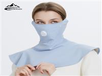 Балаклава Многоразовая Дышащая Для Защиты Лица