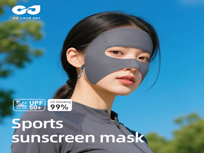 ЭКОНОМЬТЕ С ПОВТОРЯЕМЫМИ МАСКАМИ ОПТОМ